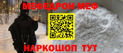 ГАЛЛЮЦИНОГЕННЫЕ ГРИБЫ Можга