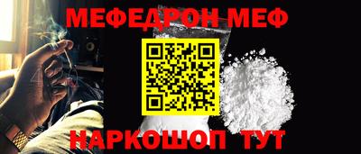 ГАЛЛЮЦИНОГЕННЫЕ ГРИБЫ Можга