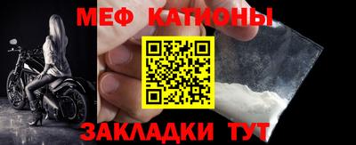 ГАЛЛЮЦИНОГЕННЫЕ ГРИБЫ Можга