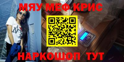 не бодяженный Моздок