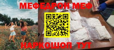 ГАЛЛЮЦИНОГЕННЫЕ ГРИБЫ Можга
