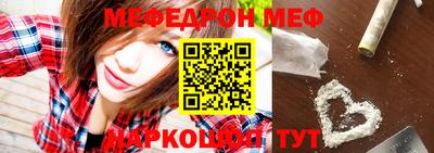 ГАЛЛЮЦИНОГЕННЫЕ ГРИБЫ Можга