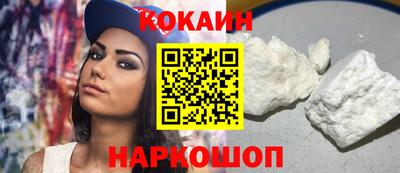 не бодяженный Моздок