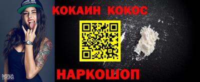 ГАЛЛЮЦИНОГЕННЫЕ ГРИБЫ Можга