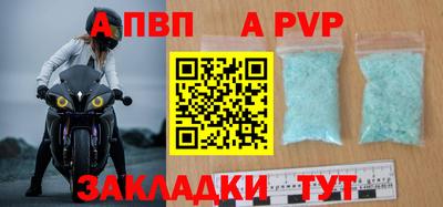 ГАЛЛЮЦИНОГЕННЫЕ ГРИБЫ Можга