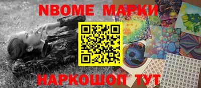 ГАЛЛЮЦИНОГЕННЫЕ ГРИБЫ Можга