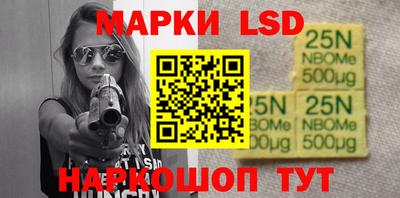 не бодяженный Моздок