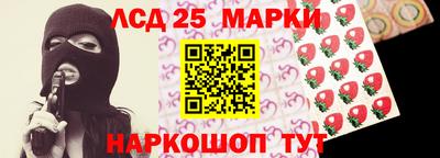 МДМА Можайск
