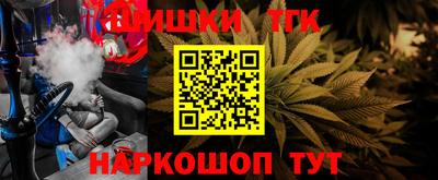 не бодяженный Моздок