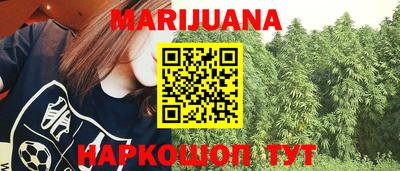 ГАЛЛЮЦИНОГЕННЫЕ ГРИБЫ Можга