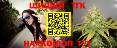 не бодяженный Моздок
