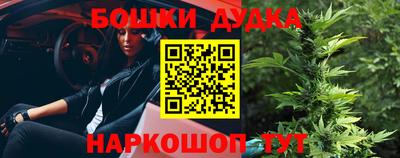ГАЛЛЮЦИНОГЕННЫЕ ГРИБЫ Можга