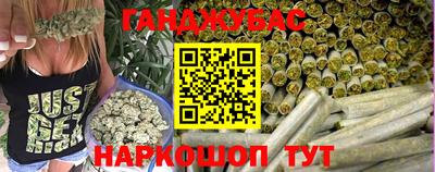 ГАЛЛЮЦИНОГЕННЫЕ ГРИБЫ Можга
