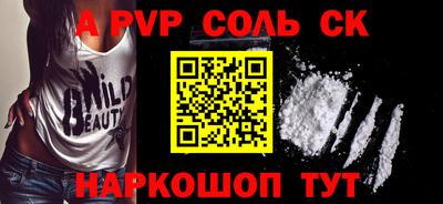 не бодяженный Моздок