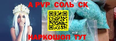 МДМА Можайск