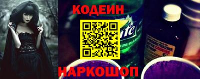 не бодяженный Моздок