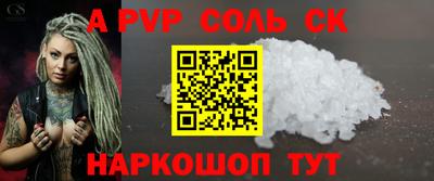 не бодяженный Моздок