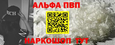 не бодяженный Моздок