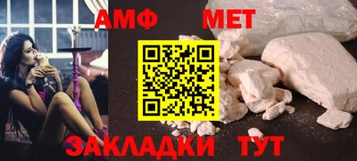 ГАЛЛЮЦИНОГЕННЫЕ ГРИБЫ Можга