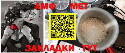 МДМА Можайск