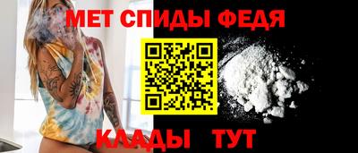 не бодяженный Моздок