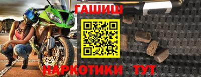 ГАЛЛЮЦИНОГЕННЫЕ ГРИБЫ Можга