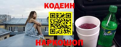 не бодяженный Моздок