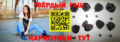 МДМА Можайск