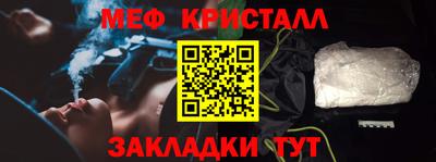 ГАЛЛЮЦИНОГЕННЫЕ ГРИБЫ Можга