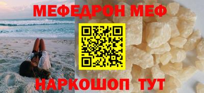 ГАЛЛЮЦИНОГЕННЫЕ ГРИБЫ Можга