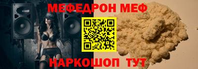 ГАЛЛЮЦИНОГЕННЫЕ ГРИБЫ Можга