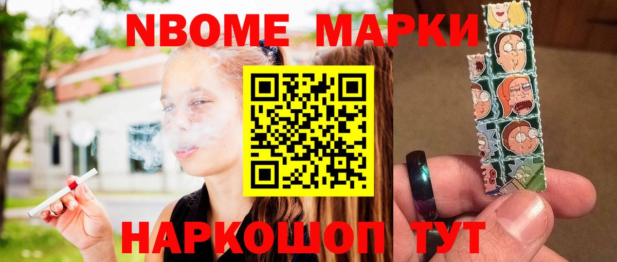 ЛСД экстази ecstasy  ЛСД экстази  Бугуруслан  Вход с VPN  Лсд 25 экстази кислота 